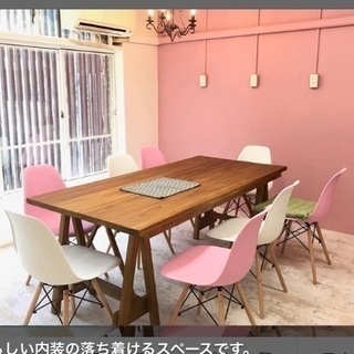 ✨スキンケア無料体験会✨