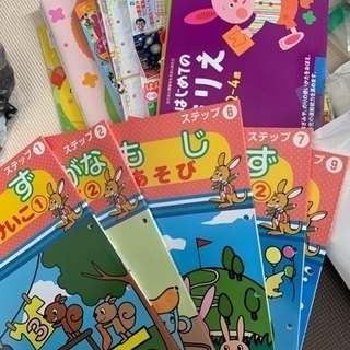 こどもちゃれんじ‼️一年分‼️学研カンガルー‼️一年分‼️美品‼...