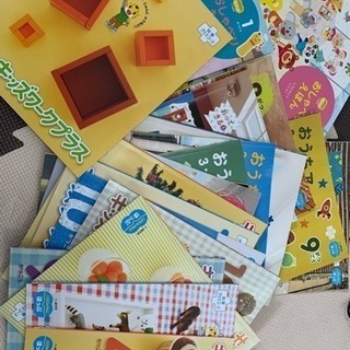 こどもちゃれんじ‼️一年分‼️学研カンガルー‼️一年分‼️美品‼️お得です‼️の画像