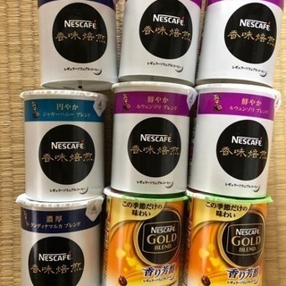 PayPay決済可 ネスカフェ バリスタ