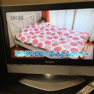 液晶テレビ Panasonic 動作確認済み リモコン付き