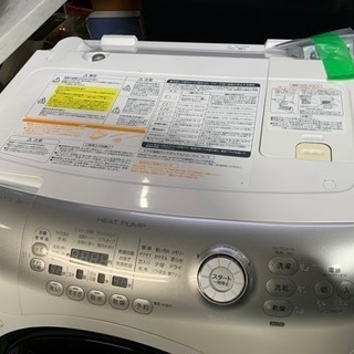 TOSHIBA ドラム式洗濯乾燥機 9kg 乾燥6kg TW-Z390L 2014年式 中古