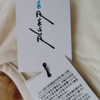 新品　授乳服　Mサイズの画像