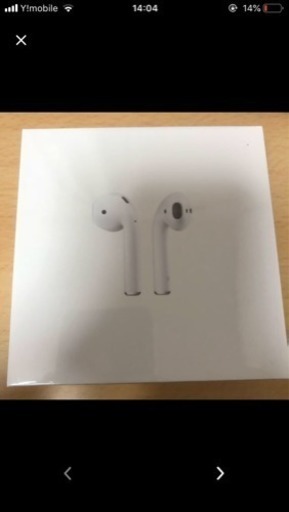 airpods 新品未開封