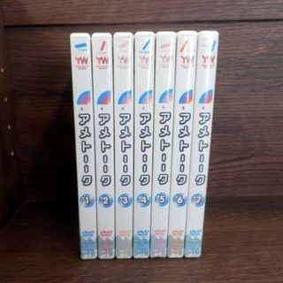 PayPay対応 アメトーーク DVD 1巻～7巻セット 雨上が...