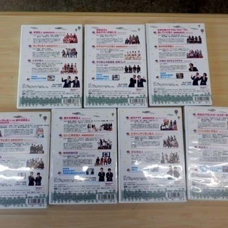 PayPay対応 アメトーーク DVD 1巻～7巻セット 雨上がり決死隊/テレビ朝日/YOSHIMOTO WORKS  札幌市西区西野の画像