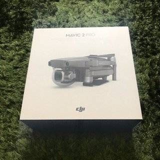 新品未使用！国内正規品！DJI MAVIC 2 PRO ドローン