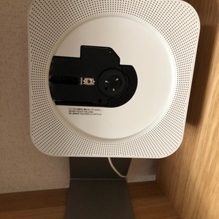【お取引中】無印良品  CDプレーヤーの卓上スタンドのみ