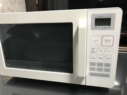 取引中2010年製無印良品オーブンレンジ。