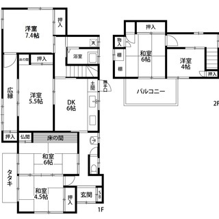 NAGANUKI HOUSE 一軒家　～元大工さんの家～　土地271.01㎡　建物112.78㎡　驚きの広さ６ＤＫ+作業所付！ - 不動産