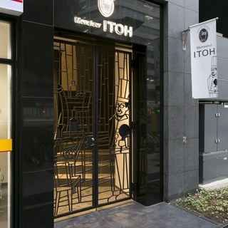 朝食スタッフ　時給1150円！（6:00～10:00）　ディナー...