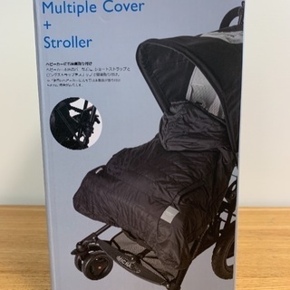 美品🌟 エルゴベビー ウィンター・マルチプルカバーの画像