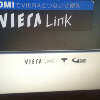 ４２インチ　プラズマテレビ　VIERA　無料　訳ありの画像