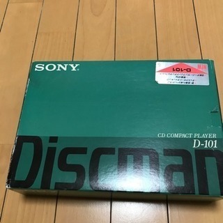 ソニーディスクマン D_101