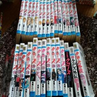 クローズ1~26巻+３冊の画像