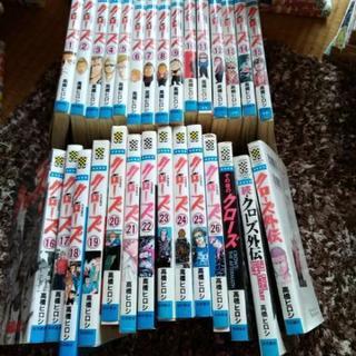 クローズ1~26巻+３冊の画像