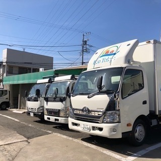 片付け作業のアルバイト募集します。正社員登用有り