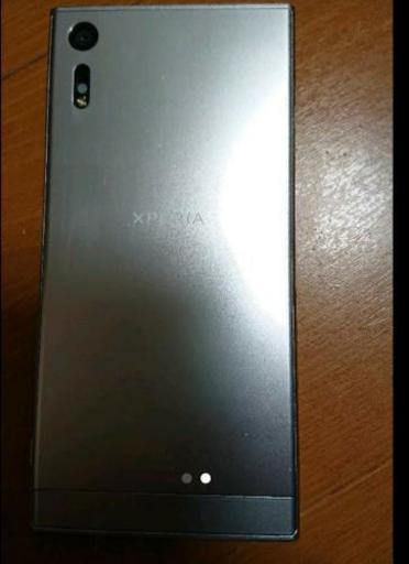 その他 XperiaXZ