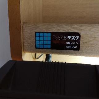 くるくるめかデスクあげます！の画像