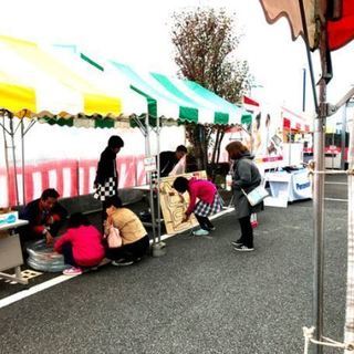 ※【5/25,26　9:30~16:30】イベントスタッフをお手伝いいただける方をお待ちしております。の画像