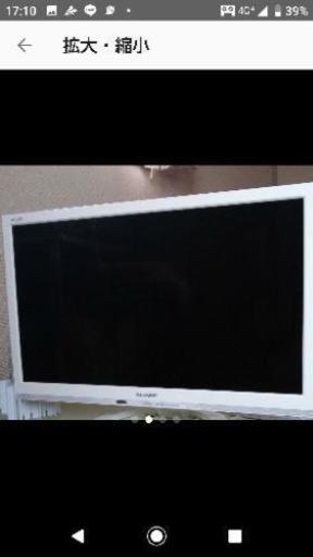 液晶テレビ SHARP LC-19K40