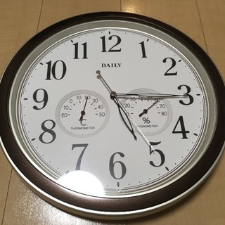 【直接引取限定(相模原)】時計