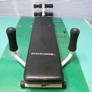 中古　ボーンストレッチャー　全身伸ばし　ストレッチ 　幅45　　...