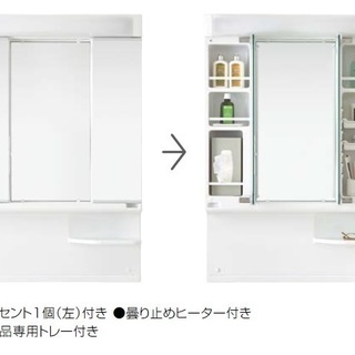 未使用 ノーリツ ミラーキャビネット