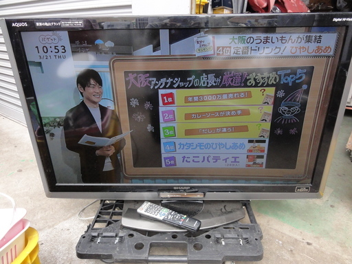南１４７　シャープ　液晶テレビ　４０型　LC-40LX1　LED液晶