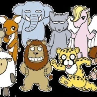 🦁動物占い🐯 - 友達
