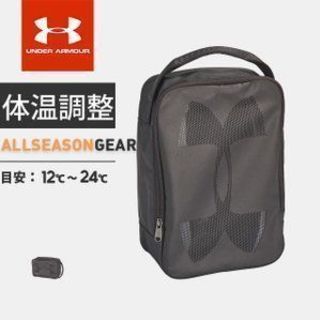 アンダーアーマー メンズ ケース UA シューズバッグ オールシ...