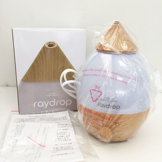 アウトレット☆アロマLED加湿器 レイドロップ KH-103-LBの画像