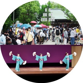 吹田にぎわいフリーマーケット&伝統文化＆交通安全in高浜神社（八回）