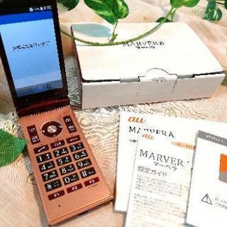 【美品】箱あり　ガラホ　AU KYOCERA KYF35SRA ...