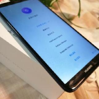 【緊急値下げ美品】国内版SIMフリー端末 【国内版SIMフリー】Huawei Mate10 lite(サファイヤブルー)【スマートフォン】