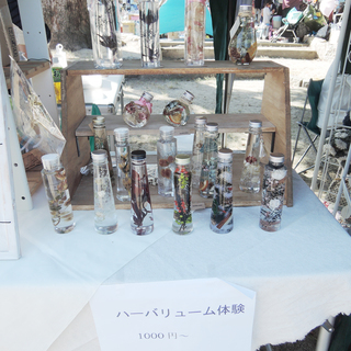 吹田にぎわいフリーマーケット&伝統文化＆交通安全in高浜神社（八回） − 大阪府