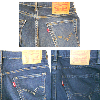 Levi's/リーバイス まとめ売り 505 512 569 3本セット デニム W30×2本 W31×1本 札幌市 白石区 東札幌の画像
