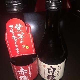 焼酎 お試しセット 値下げしました！