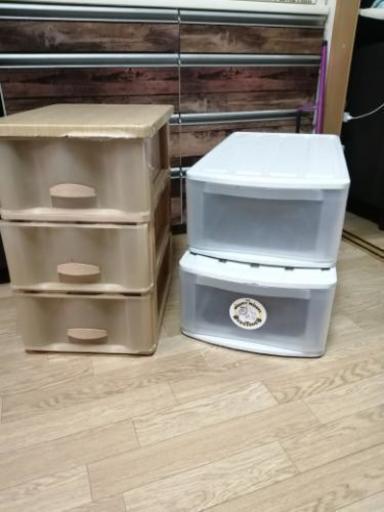 衣装ケース３点セット