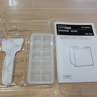 【販売終了しました。ありがとうございます。】S-cubism　1ドア　冷蔵庫　WR-1046　2016年製　中古美品の画像
