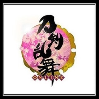 刀剣乱舞 グッズを譲ってください