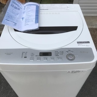 洗濯機 シャープ 2018年 1人暮らし 単身 5.5kg洗い ES-GE5B-T 川崎区 KK