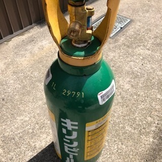 キリン ミドボン 空ボンベ