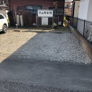 駐車場 月額5000円 更新料なし 八王子市大楽寺町