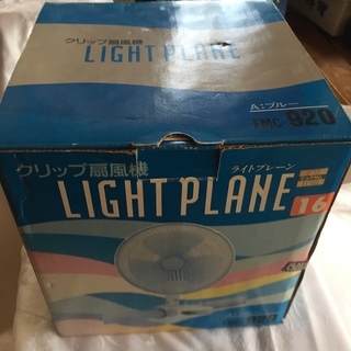 小型　クリップ扇風機の画像