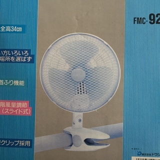 小型　クリップ扇風機の画像