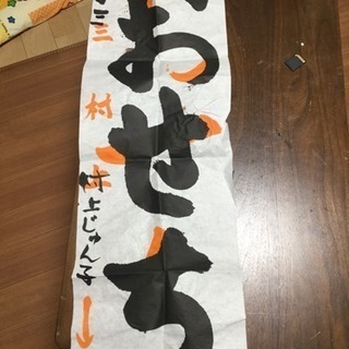 草加にある硬筆、書道教室の画像