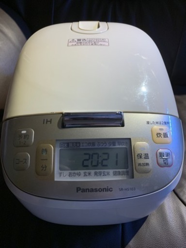 Panasonic炊飯器 5.5合炊き 中古