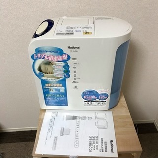 【終了しました】National 加熱気化式加湿器