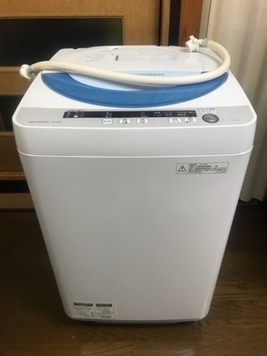 (お取引者確定済)シャープ 洗濯機 2015年製 ES-GE55P